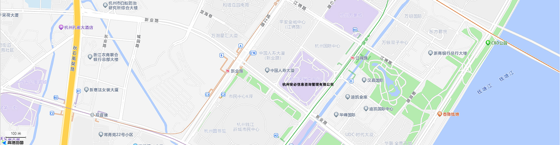 联系我们