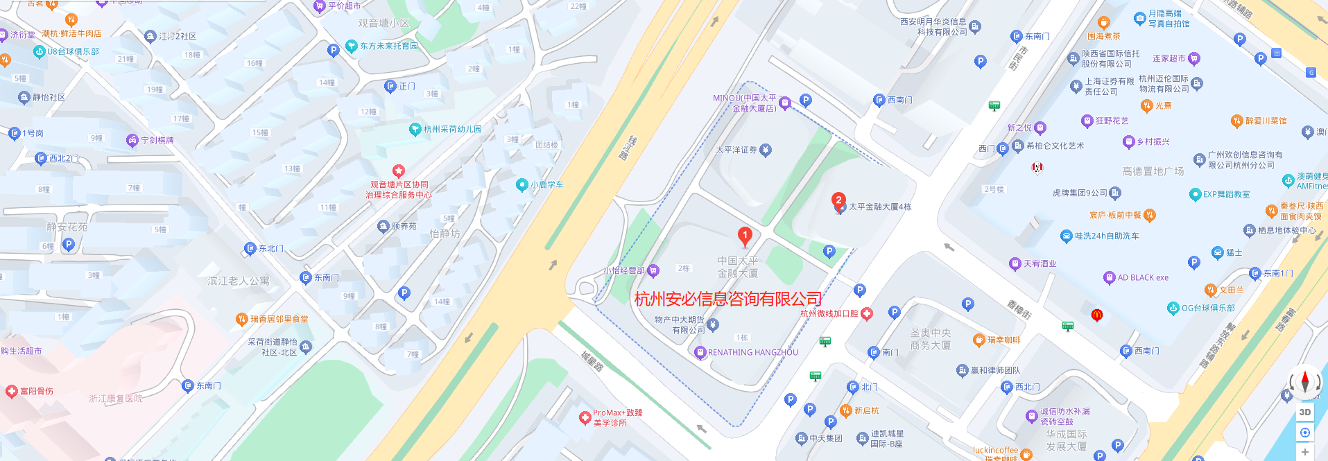 联系我们
