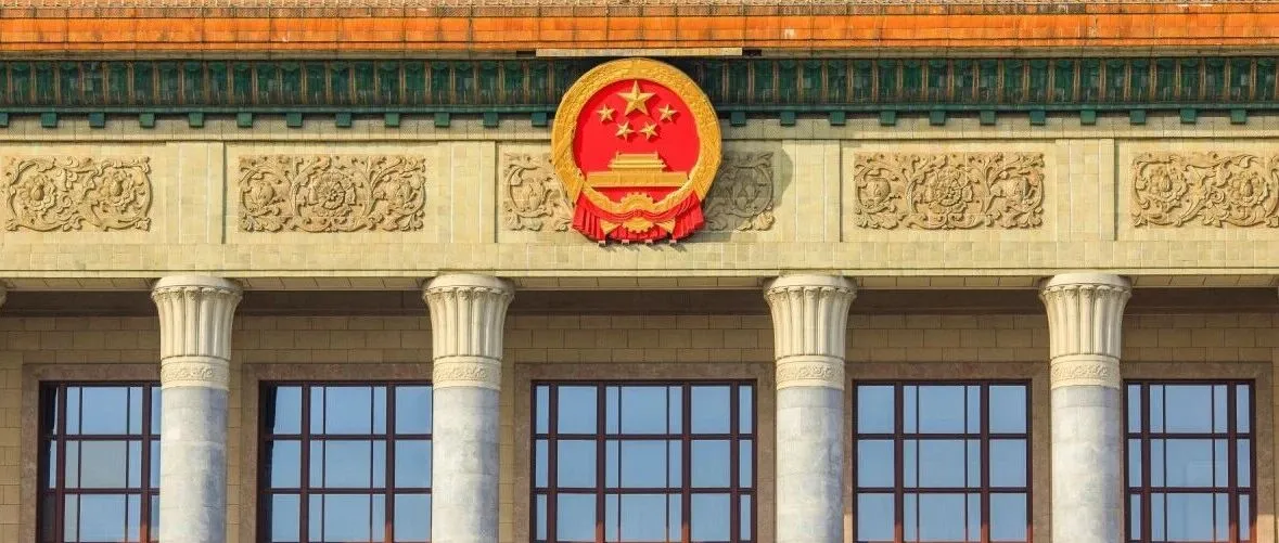 重磅！对外投资新规7月1日正式施行：首次覆盖个人，存量项目须紧急自查
