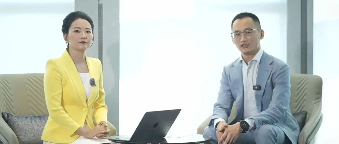 安必经纬亮相海南自贸港出海综合服务平台专场直播，专业分享护航企业全球化