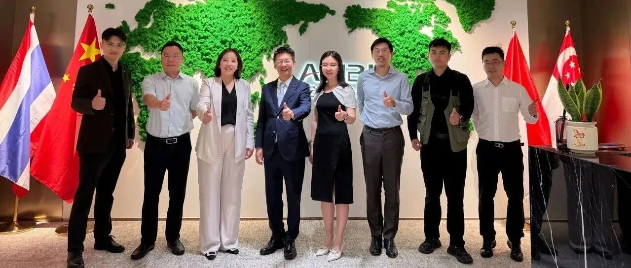 接待乾成律所一行，共探中企出海专业服务新路径